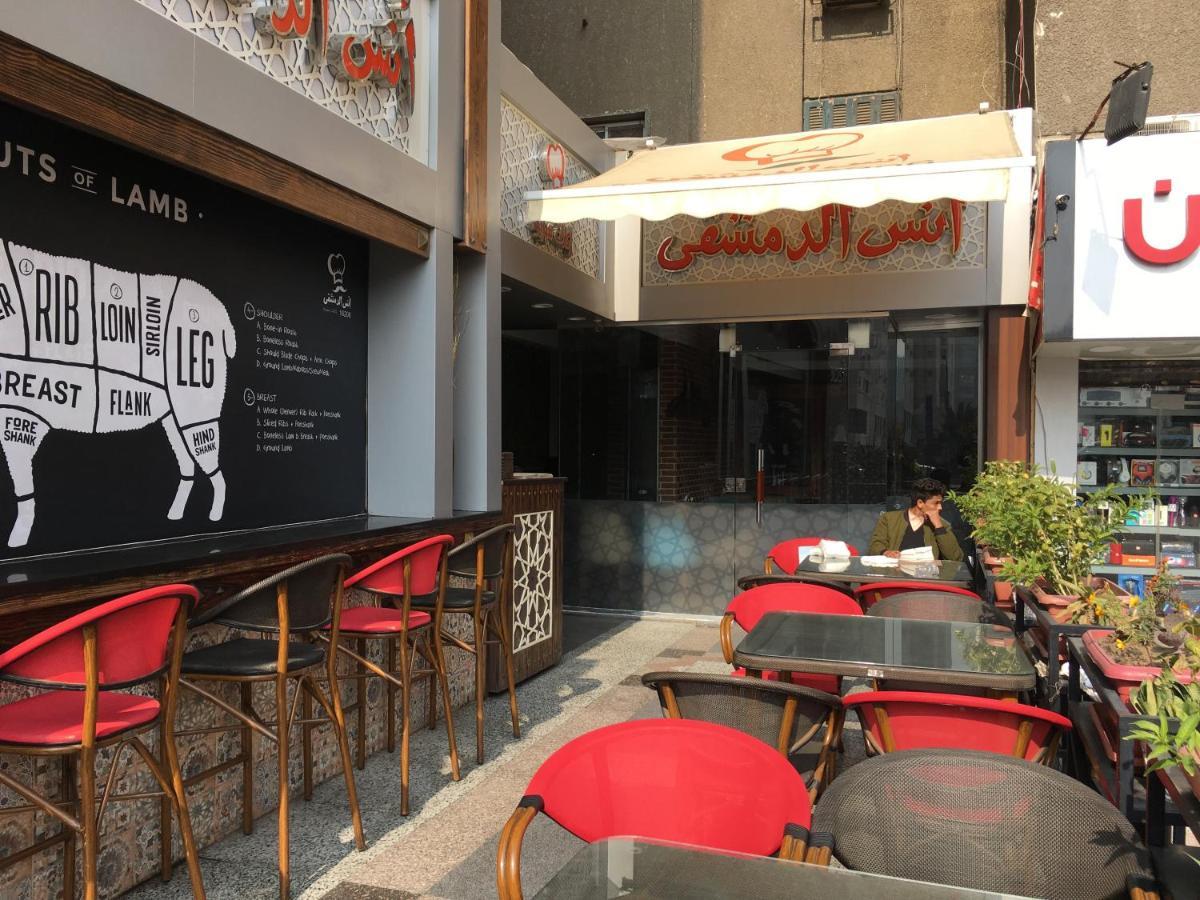 City Stars Apt2 Kairo Exterior foto